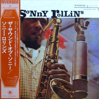 The Sound Of Sonny