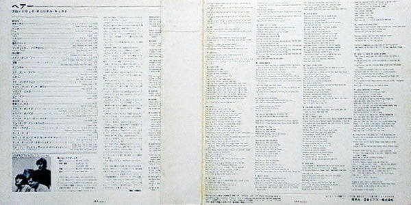 Hair - The Original Broadway Cast Recording