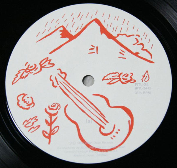 High Land, Hard Rain