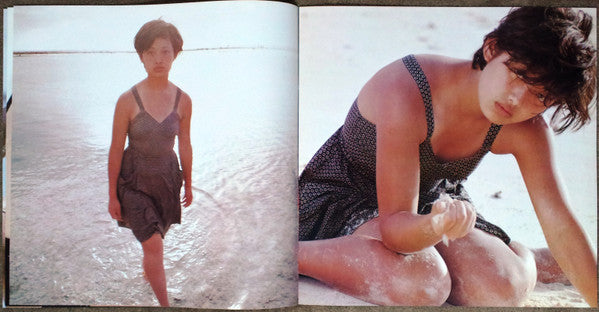 A Face In A Vision = ア・フェイス・イン・ア・ビジョン