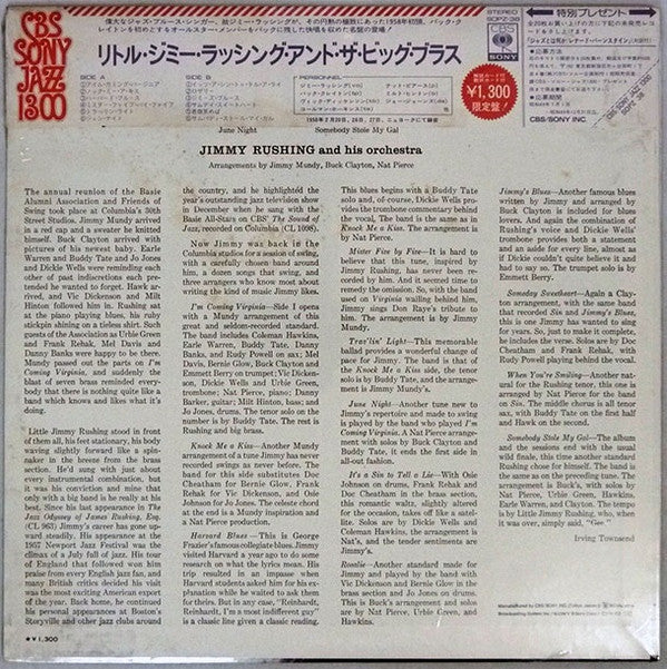 Little Jimmy Rushing And The Big Brass