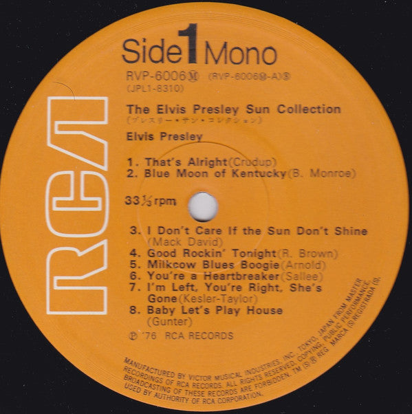 The Elvis Presley Sun Collection = プレスリー・サン・コレクション