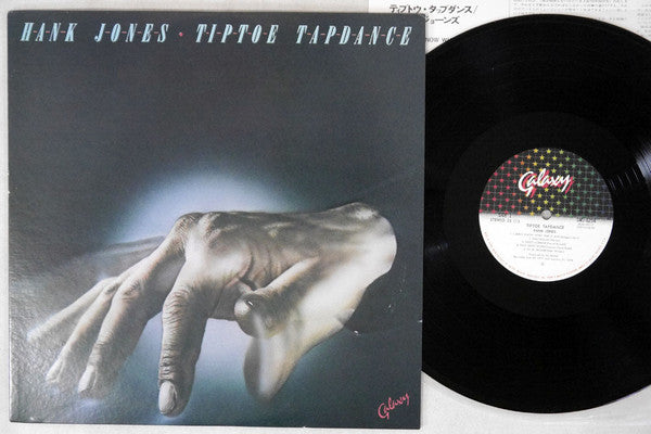 Tiptoe Tapdance