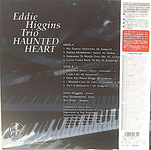 Haunted Heart