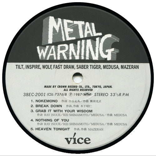 Metal Warning