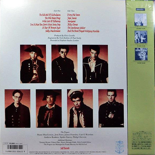 Rum Sodomy & The Lash