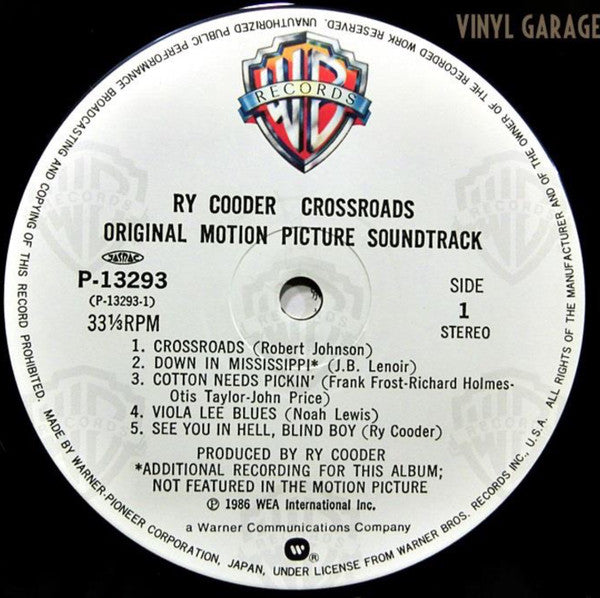 Crossroads - Original Motion Picture Soundtrack
