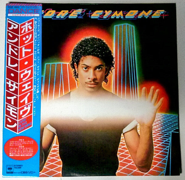 Livin' In The New Wave