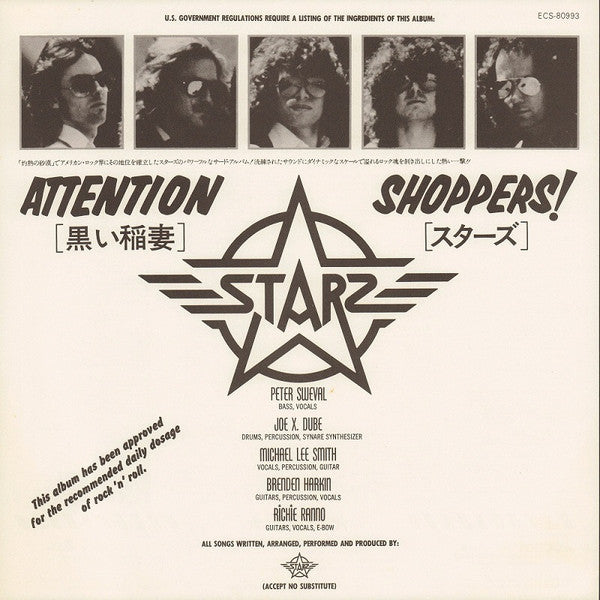 Attention Shoppers!