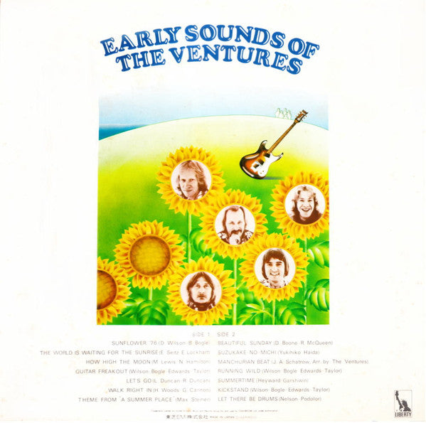 Early Sounds Of The Ventures