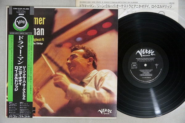 Drummer Man Gene Krupa In HIghest-FI