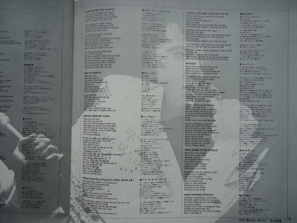 By Request Of Japanese Fans