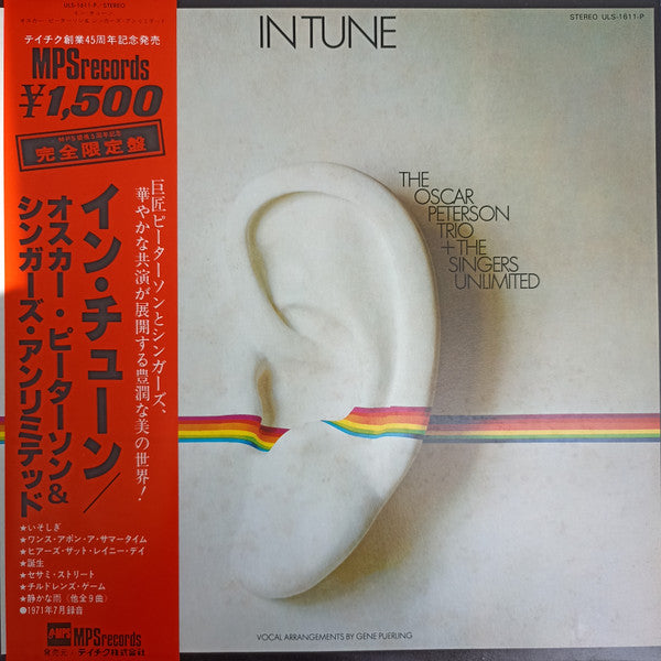 In Tune