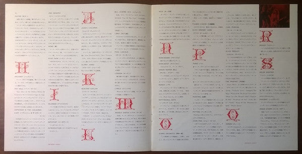 Zinc Alloy And The Hidden Riders Of Tomorrow