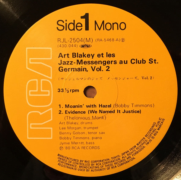 Au Club Saint-Germain / Vol. 2