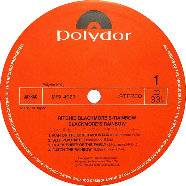 Ritchie Blackmore's Rainbow = 銀嶺の覇者