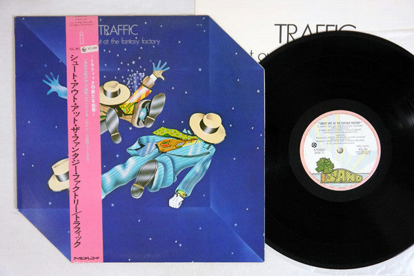 Shoot Out At The Fantasy Factory