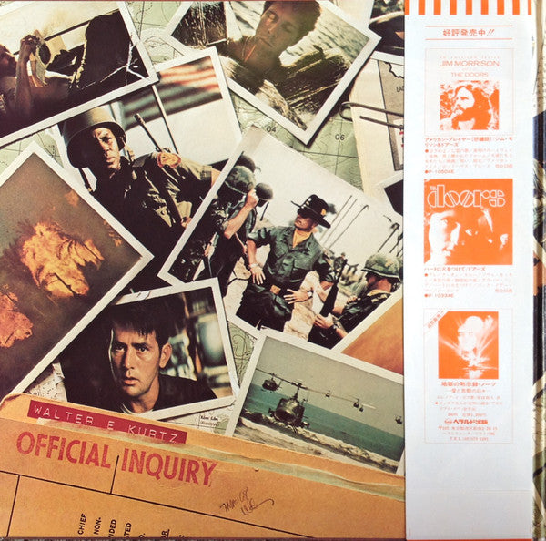 Apocalypse Now = 地獄の黙示録