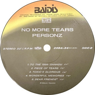 No More Tears