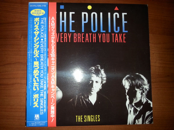 Every Breath You Take (The Singles)