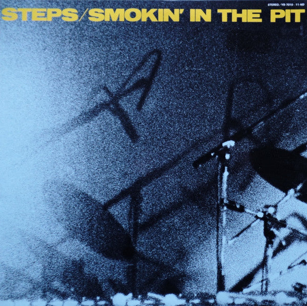 Smokin' In The Pit