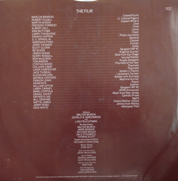 Apocalypse Now = 地獄の黙示録