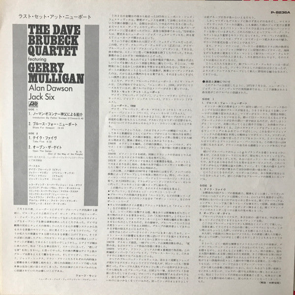 The Last Set At Newport