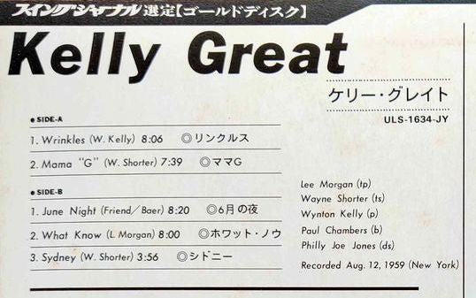 Kelly Great