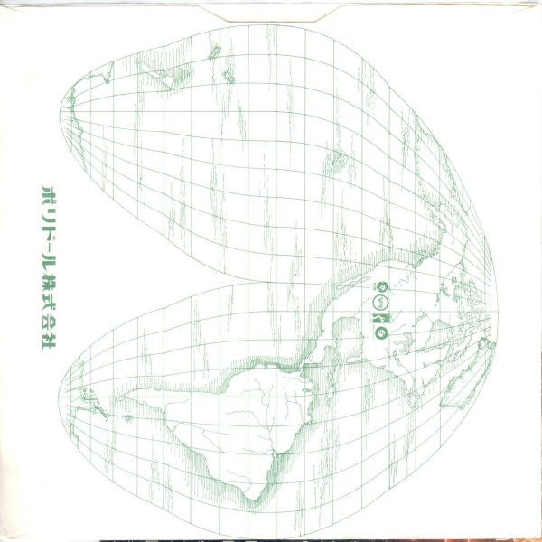 The Man With The Golden Gun