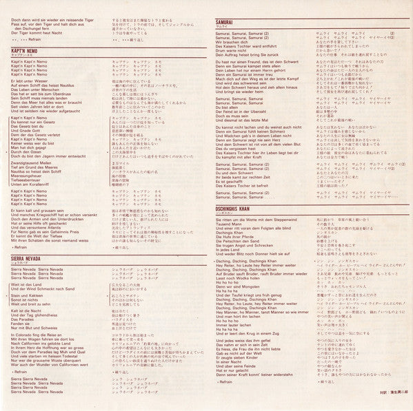 Greatest Hits = グレイテスト・ヒッツ