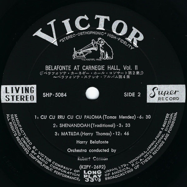 Belafonte At Carnegie Hall Vol.2 = ベラフォンテ・カーネギー・ホール・コンサート 第2集