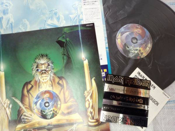 Seventh Son Of A Seventh Son