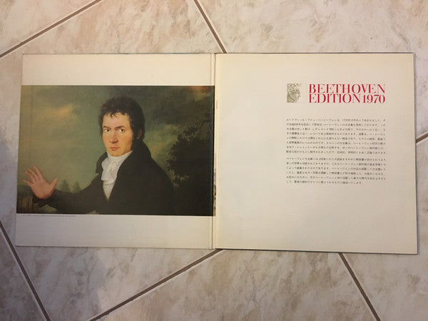 Ludwig van Beethoven 1770 - 1970
