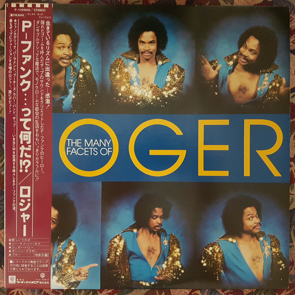 The Many Facets Of Roger
