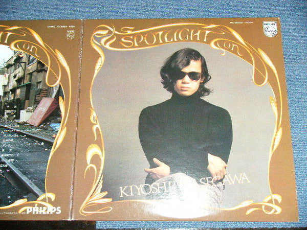 Spotlight On Kiyoshi Hasegawa = 長谷川きよし ゴールデン・アンソロジー