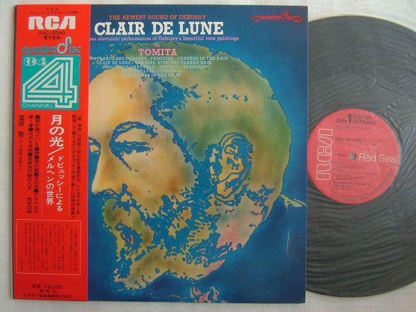 The Newest Sound Of Debussy: Clair De Lune