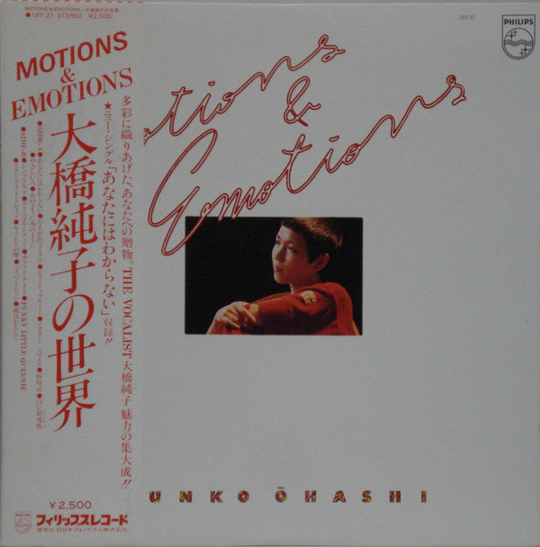 Motions & Emotions