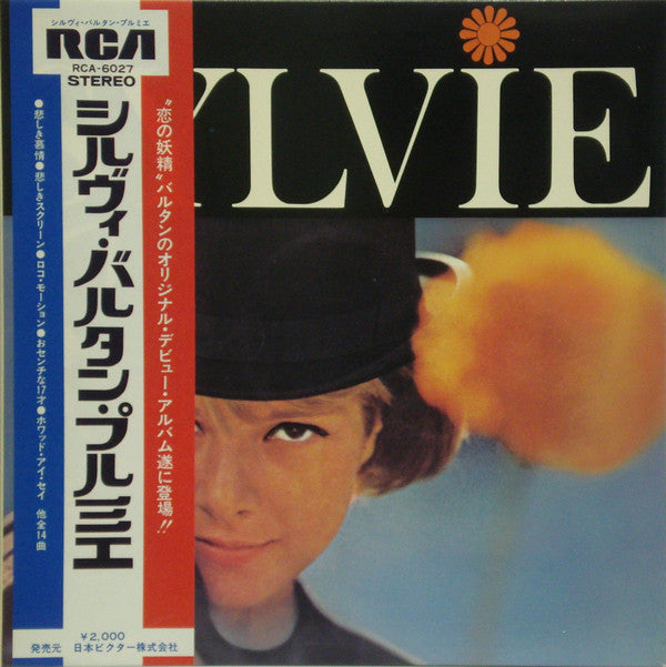 Sylvie