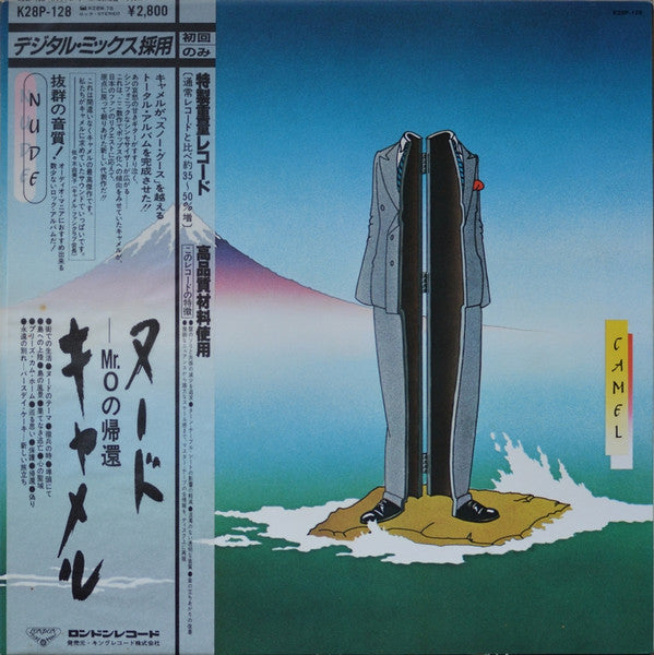 Nude = ヌード~Mr.Oの帰還
