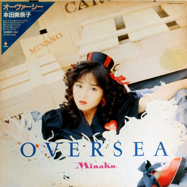Oversea