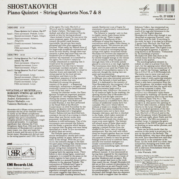 Piano Quintet In G Minor / String Quartets Nos. 7 & 8