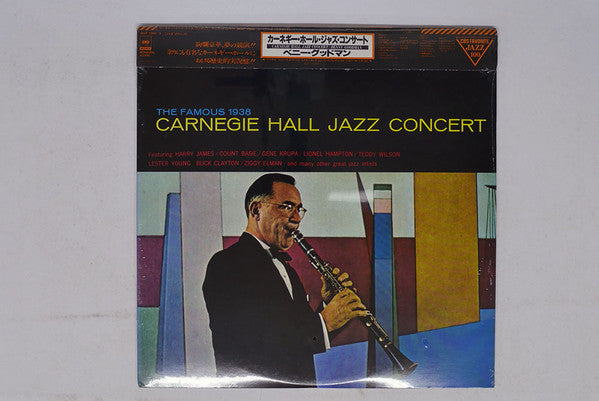 The Famous 1938 Carnegie Hall Jazz Concert