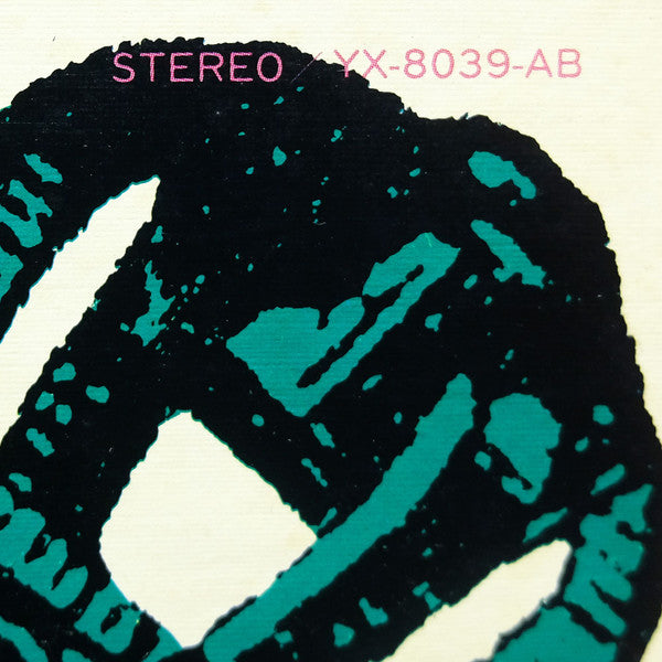 Christmas Music = クリスマス