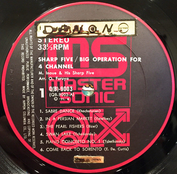 Big Operation For 4 Channel = 4Channel大作戦