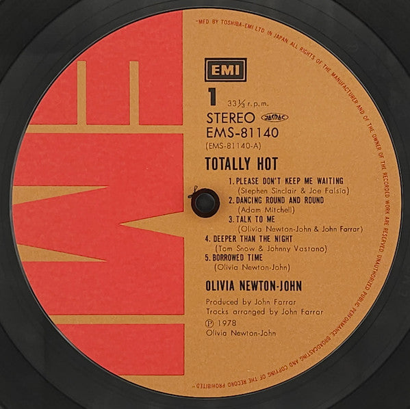 Totally Hot = さよならは一度だけ