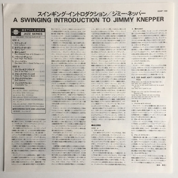 A Swinging Introduction To Jimmy Knepper