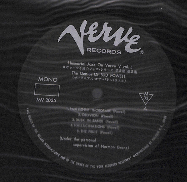 The Genius Of Bud Powell