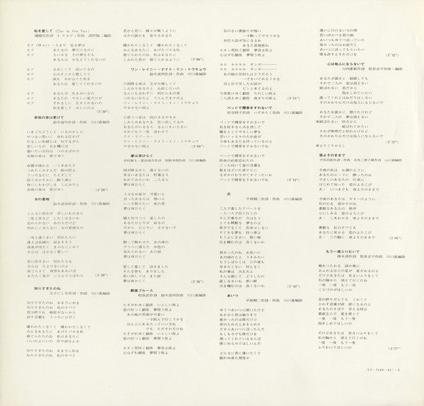 デラックス・ダブル