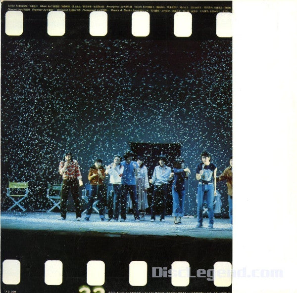 Release: Unknown Release-Vinyl-Japan-1976-SKA-1003-4821332