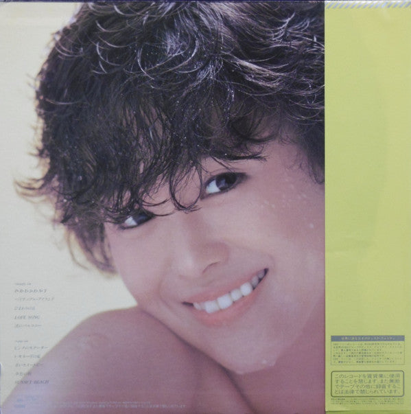 Pineapple = パイナップル